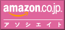 Amazon.co.jp A\VGCg